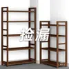 Nuevo estante de almacenamiento multicapa, estante de bambú simple de pie para cocina, sala de estar, montado en la pared para libros, mercancías, artículos varios y almacenamiento de bocadillos