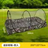 Mosquitero Individual Camuflaje Camping Exterior Picnic con Base Cerrada Instalación Libre Portátil Viaje Malla Encriptada Prueba de Mosquitos Insectos M
