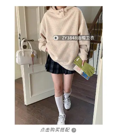 稿定设计-5.png