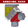 Cilindro manipulador de armadura con carga y descarga, rotación de 180 grados, inversión de dedo de sujeción, torno CNC, máquina herramienta, automatización
