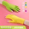 Luvas de Unha Fingerlight Ferramentas Especiais para Unhas Manga de Meio Dedo