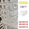 Set de Cajas de Almacenamiento Especiales para Arte con Cuentas, Cuentas de 54 Colores, Botellas Separadas, Herramientas para Arte con Cuentas, Botellas Transparentes de Almacenamiento para Arte con Cuentas