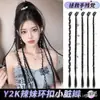 Peluca de Rastas Trenzadas Estilo Transfronterizo Europeo y Americano Pinza para el Cabello Peluca de Cola de Caballo Larga Trenzada Fábrica Mayorista