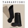Pantalón de Cabeza Grande Botas de Tubo Estilo Dulce Fresco Spice Girls Botas de Plataforma Suela Gruesa Botas Vaqueras Pero Rodilla Talla Pequeña 323334 Botas de Caballero
