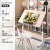 Mesa para Rompecabezas Mesa Móvil de Dibujo y Pintura Mesa de Trabajo para Estudiante de Arte Banco de Trabajo de Dibujo Mesa de Oficina y Computadora Ajustable en Altura