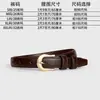 Cinto Fino Versátil de Alta Qualidade Feminino Estilo Estudante Hong Kong Ins Cor Lisa Vestido Acessórios Emagrecedores Cinto de Cintura