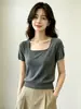 Nuevo top de punto de manga corta y cuello cuadrado para principios de otoño de 2026, top retro francés ajustado para mujer, suave y versátil