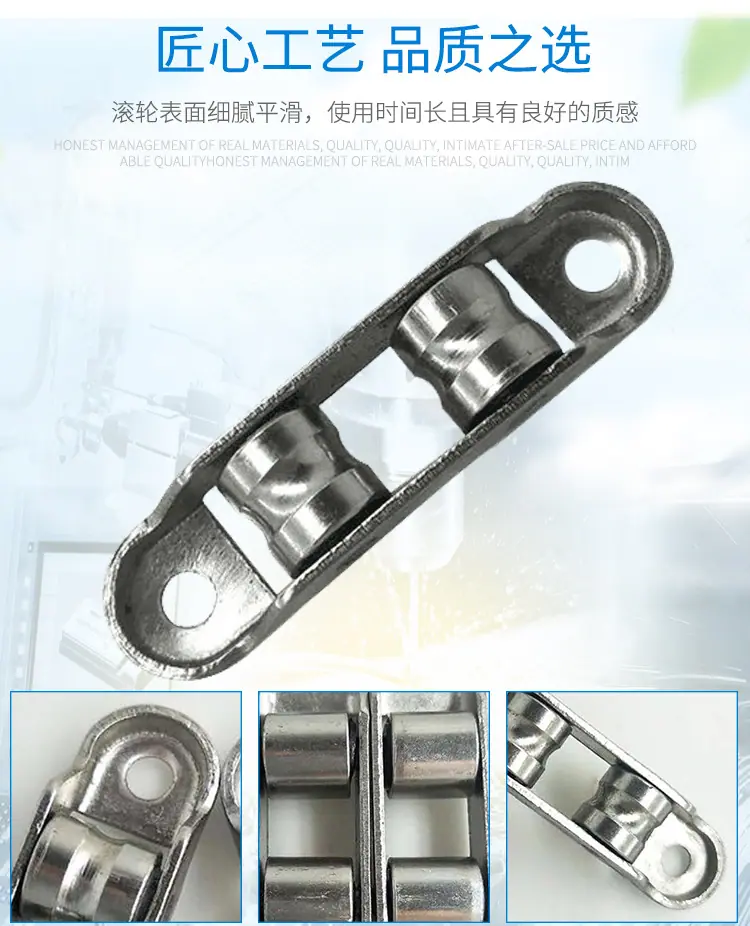 88型塑钢门窗滑轮_03.jpg