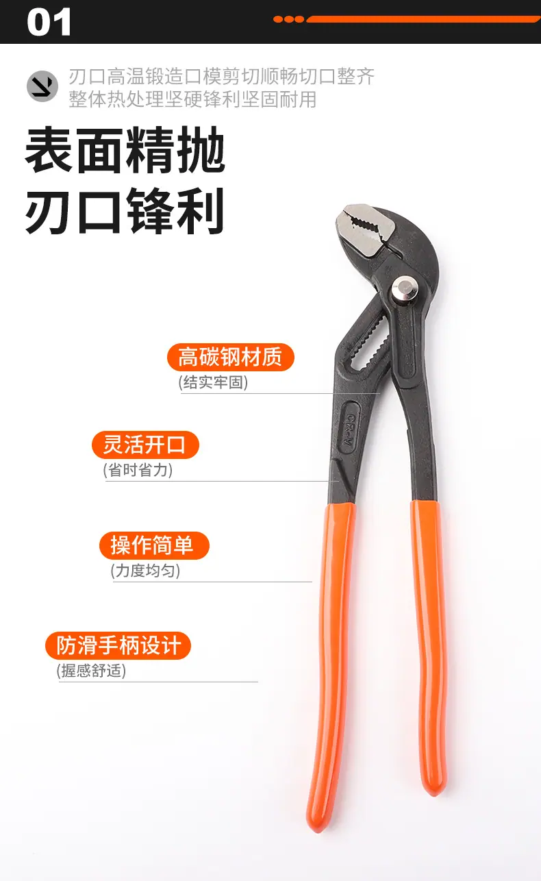 详情_03.jpg