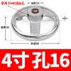 Volante de Hierro Fundido Cromado con Agujero Roscado para Máquina Herramienta, Volante de Disco Pequeño Agujero Corrugado 2 2.5 3 pulgadas 4 5 6-12 pulgadas