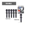 Catálogo de Piezas para Pistola Airless: Válvula de Admisión, Válvula de Escape, Rodamientos, Válvula de Retorno, Válvula Reguladora de Presión, Manguera de Succión, Universal