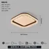 2026 Nova Luminária de Teto Estilo Vintage para Sala de Estar e Quarto, Luz de Espectro Completo, Luxo Discreto com Textura de Madeira, Design Moderno Simples e de Alta Qualidade