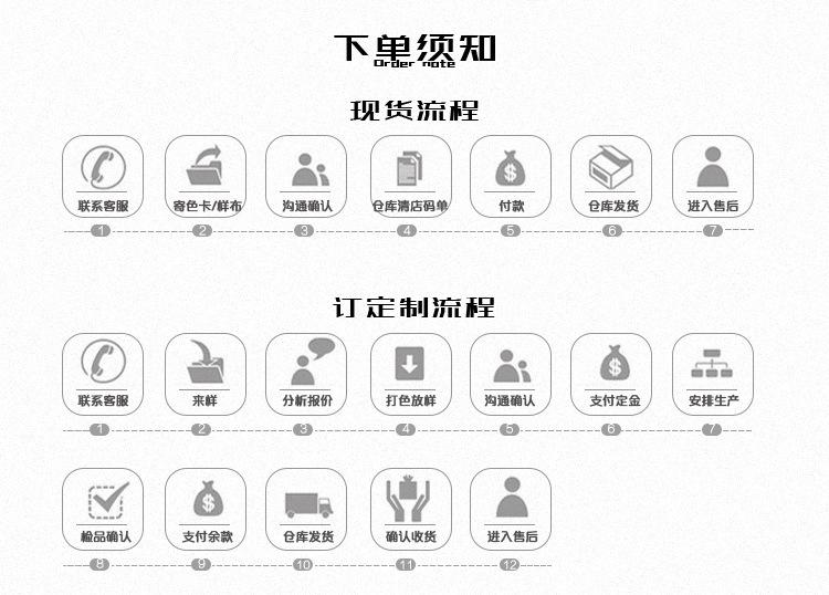 4470420781_1817618192