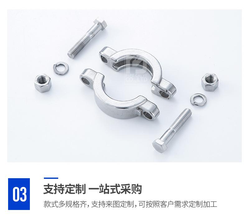 宇一详情(1)-1_12.jpg