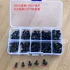 Caja Transfronteriza de 100 Piezas Juguete Ojo de Buey Negro Simulado Ojos de Tornillo Accesorios para Ojos de Muñeco de Animal