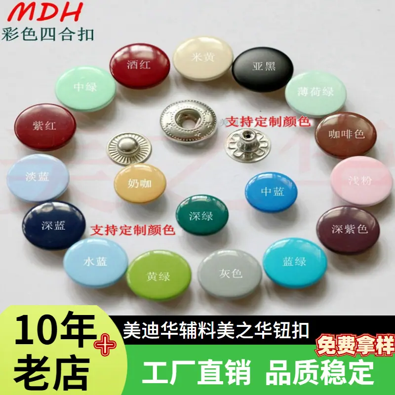 自定义水印模板-副本-副本 20251011162236