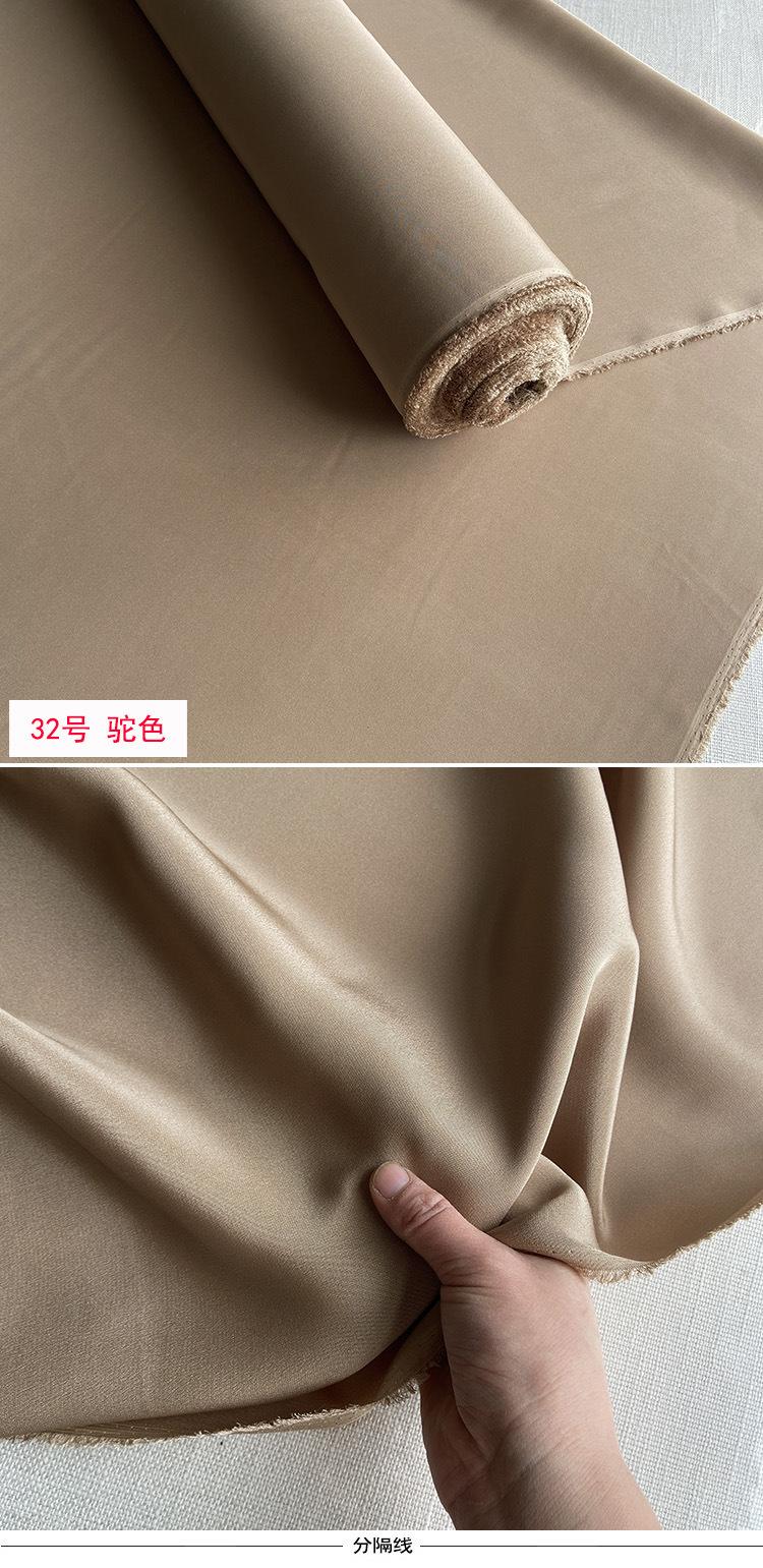 32号.jpg