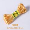 Hilo de Nudo Chino Cuerda Trenzada No. Pulsera de Cuerda de 5 Colores Material para Amuletos Hechos a Mano DIY Festival del Bote del Dragón Hilo de Cuerda Colorido