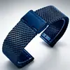 Fivela de Liberação Rápida Linha 08 Pulseira de Malha Pulseira de Relógio de Metal Adequada para Huawei Gt4 Masculino Aço Inoxidável Pulseira Milanesa Grossa