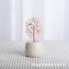 Árvore de Cristal Natural para Presente de Aniversário da Namorada Presente Criativo Simples para Escritório Bom para Desktop Pequenos Enfeites
