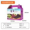 Caja de Empaque para Frutas Spot Caja de Regalo para Uvas Caja de Regalo Portátil para Naranjas Caja de Regalo para Maracuyá Maleta Rosa Sol