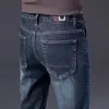 Jeans Masculino de Cintura Alta, Corte Reto e Solto, de Negócios, High-End para Outono, Novidade Outono/Inverno 2026, Calça Casual Masculina com Stretch