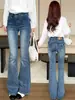 Jeans boca de sino azul retrô para mulheres, nova coleção outono 2026, cintura alta, corte justo, elástico, comprimento total, calça estilo casco de cavalo
