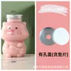 Direto do Fabricante, Fofas Copos Descartáveis para Leite com Chá para Levar para Pets, Copos de Porquinho, Copos de Leite com Chá 350ml/500ml