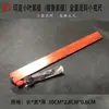 Sándalo Rojo de Hoja Pequeña Indio, Palo de Rosa, Sándalo Morado, Bambú Dorado de Seda, Regla de Madera Casera Hecha a Mano para Manipular y Jugar