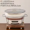 Estufa de barbacoa, estufa para hacer té, estufa lateral casera de estilo antiguo para interiores, estufa de barbacoa de celebridad de internet, estufa de barro de carbón, estufa de carbón para exteriores