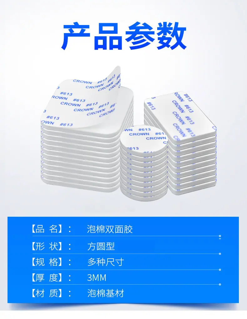 详情页_09
