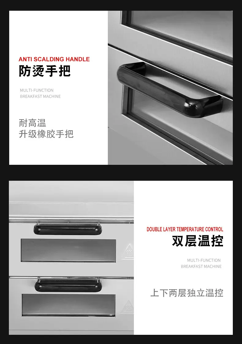 EB-2详情_11.jpg