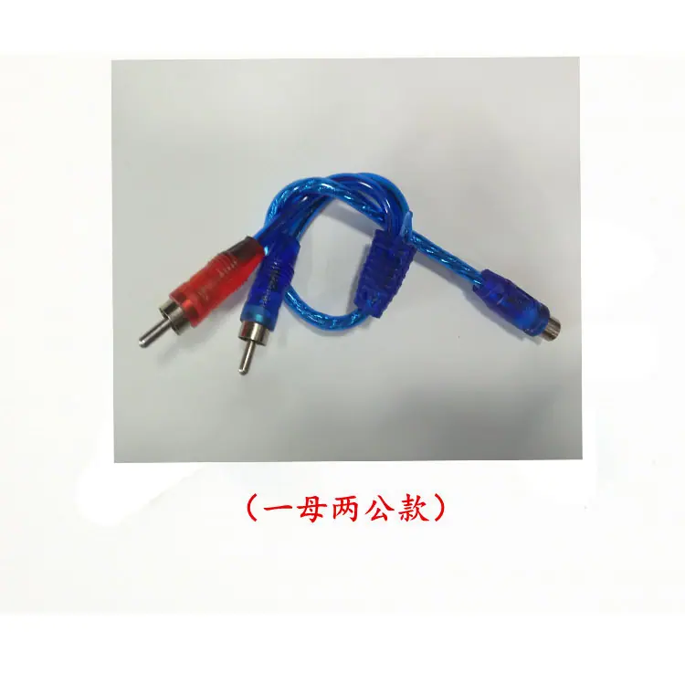 一开二蓝色介绍2