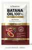 Kormesic Batana Shampoo Mascarilla Capilar Limpieza Capilar Transfronterizo Comercio Exterior Spot Venta al por Mayor