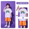 Traje de Cheerleading Infantil para Jogos Infantis Traje para Aula de Coro para o Dia das Crianças Traje para Dança e Exercício para Jardim de Infância