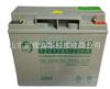 Jinqi 12V40AH selou a bateria acidificada ao chumbo JP-6-FM-40 da tela da C.C. da emergência do fogo UPS bateria do poder