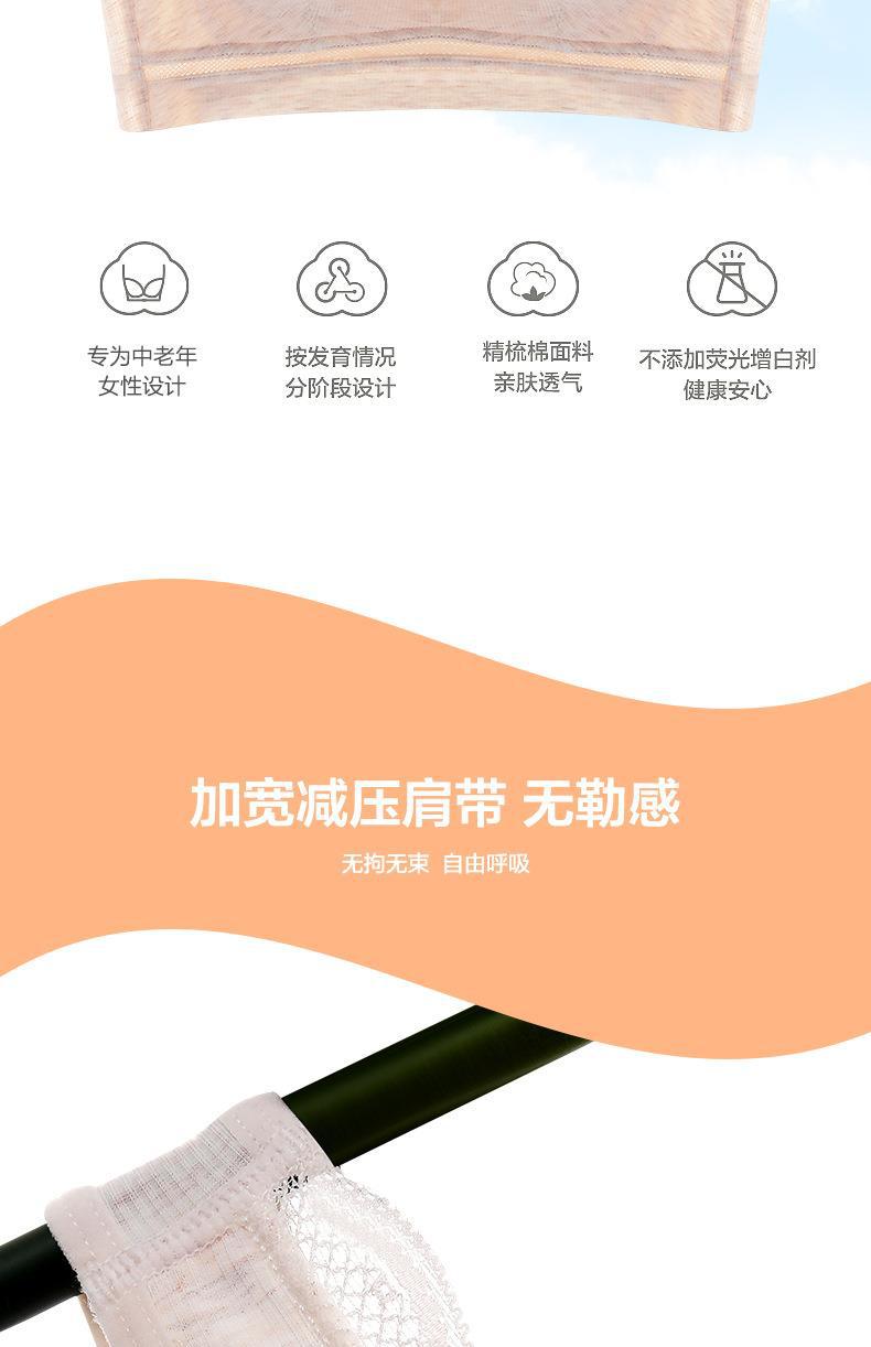 宝贝详情_04.jpg