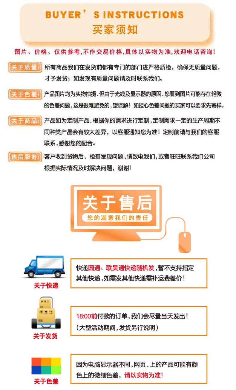 化妆品标签定制_10.jpg