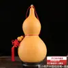 Calabaza Natural Extra Grande Adorno de Calabaza Decorativa Colgante Pequeño de Calabaza para Sala de Estar Calabaza Cultivada Naturalmente con Asa