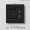 Enchufe de Interruptor Esmerilado Estándar Británico de Exportación Negro, Un Interruptor Enchufe Multifuncional de Cinco Agujeros USB Estilo Europeo Interruptor de 25A