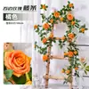 Rosa de Simulação Rosa Franzida Flor de Rosa Trepadeira Flor Artificial Cobertura de Enrolar Tubo de Ar Condicionado Trepadeira Pendurada na Parede Montada na Parede Decoração Pendente