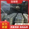 Alambre de Zinc Puro 99.995 de Shandong, Rollo de Alambre de 0.8 mm para Aspersión Térmica, Rollo Recocido Anticorrosión para Atar Barras de Acero