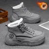 Zapatos de algodón cálidos transfronterizos para hombre, que aumentan la altura, con felpa, botas de nieve con felpa, zapatillas deportivas para hombre tipo "dad shoes" versátiles, botas de trabajo para hombre