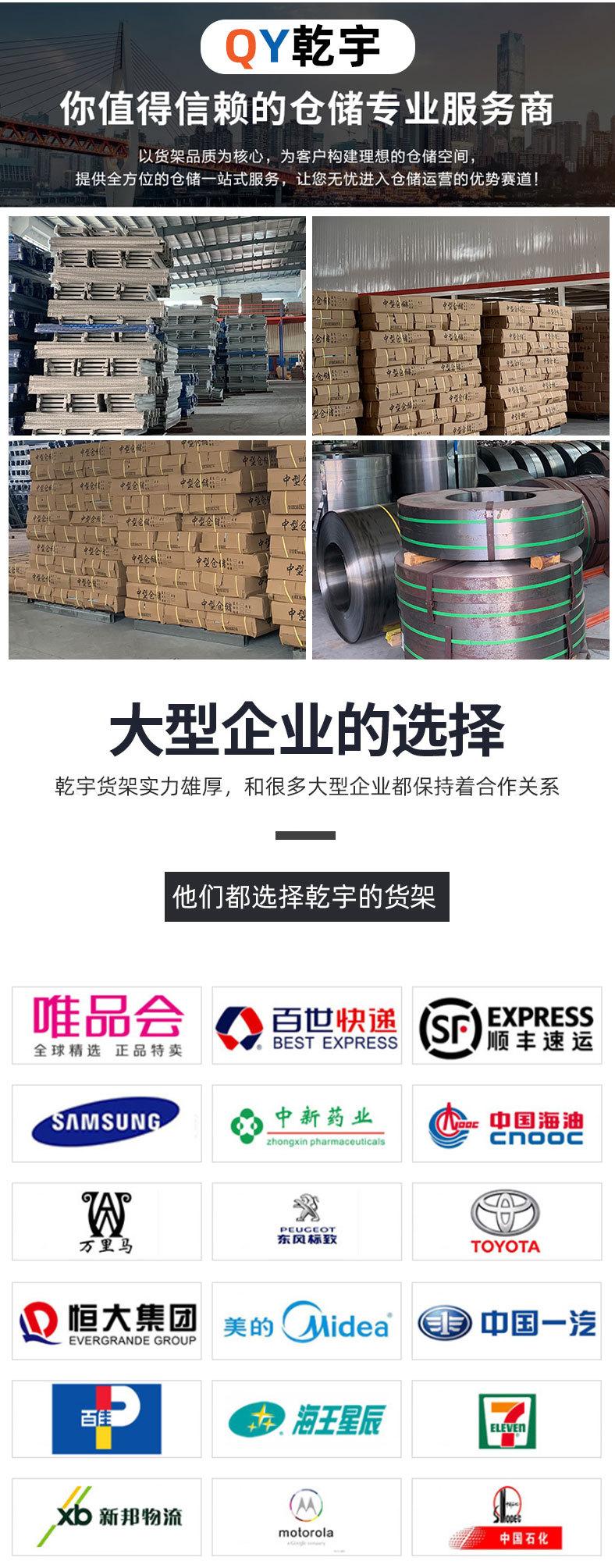 详情_14