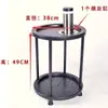 Naipes, Colocar Tazas de Té, Mesa de Mahjong, Mesa de Centro, Estante para Té, Mesa y Sillas de Comedor, Masajeador de Pies, Cenicero, Mesa Auxiliar de Sala de Mahjong, Mesa Cuadrada Pequeña