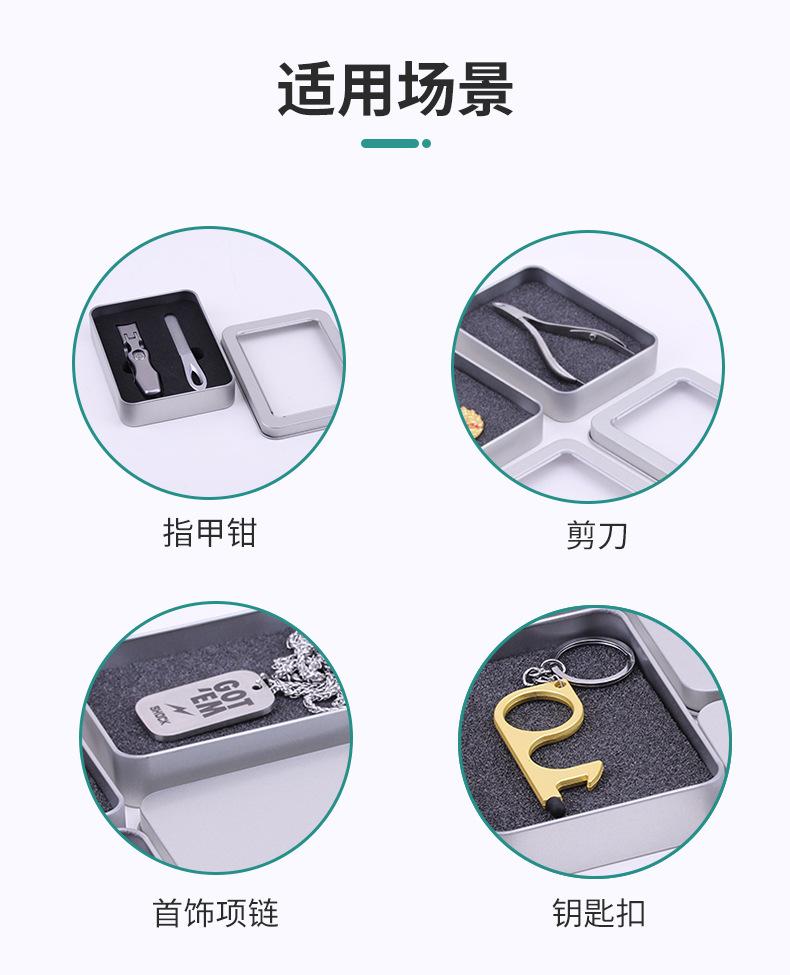 现货详情页_04