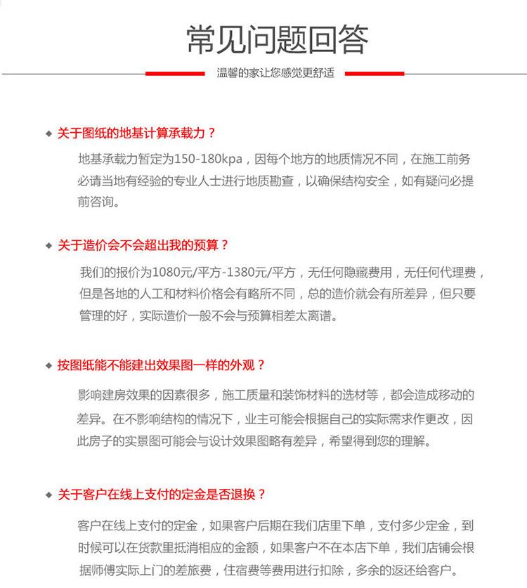 套版_11
