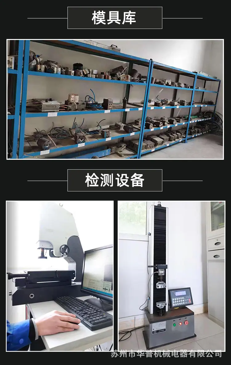 详情图1_11.jpg