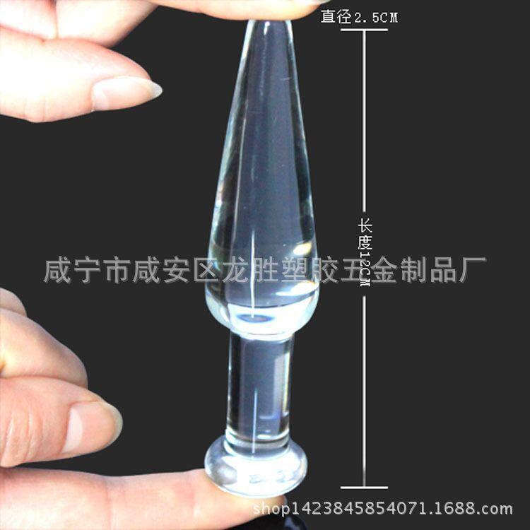 图片20161009145240
