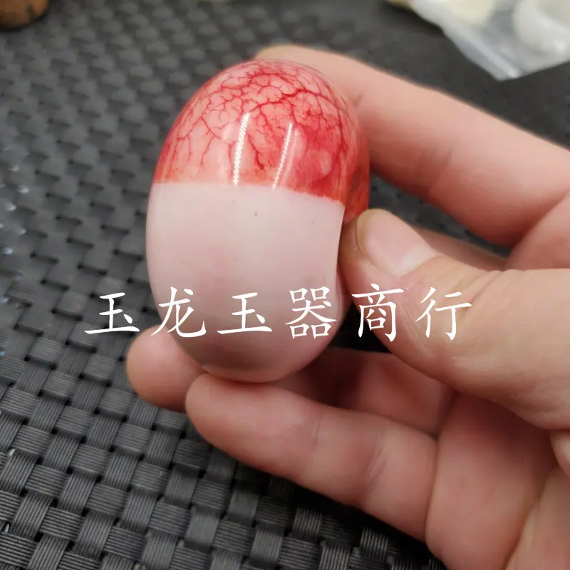 20201118_233132.jpg